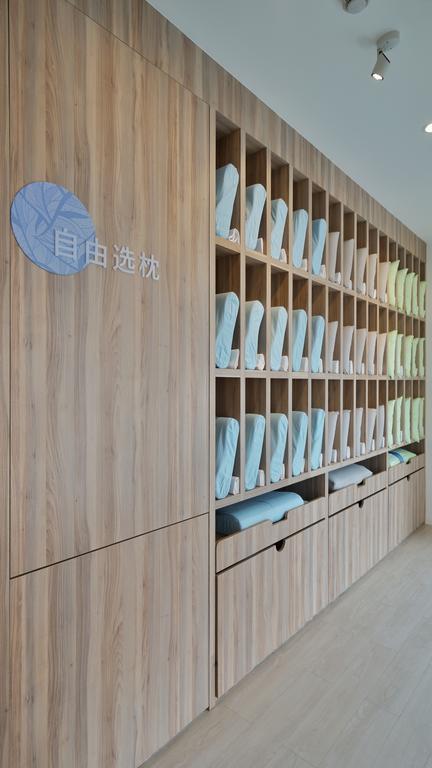 Hanting Premium Hotel Shanghai South Xizang Road Exterior foto
