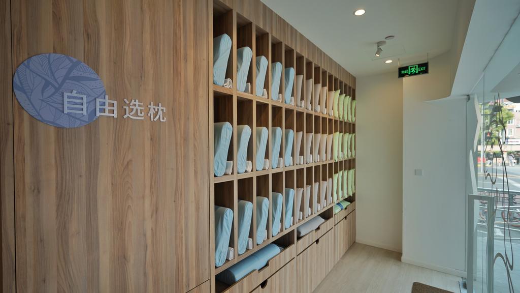 Hanting Premium Hotel Shanghai South Xizang Road Exterior foto