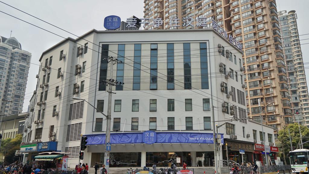 Hanting Premium Hotel Shanghai South Xizang Road Exterior foto
